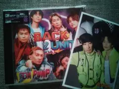 新品未開封　DA PUMP　 BACK 2 UNITY　アルバム　通常版　生写真