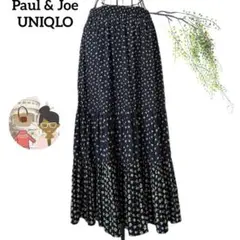 ポールアンドジョー ユニクロ◾️美品 ロングスカート ネイビー L 花柄