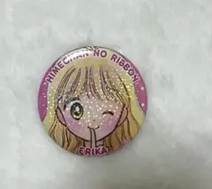 りぼんフェスタ2025 りぼん☆きらめき缶バッジ　姫ちゃんのリボン　エリカ