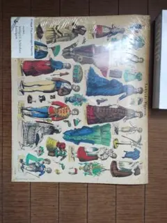 Item thumbnail for item 8d8d91ff-40bf-4e1b-8319-97ac2aa9e9d1