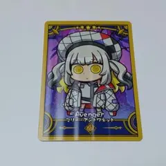 FGO Final Journey コレクションカード C マリーオルタ ①