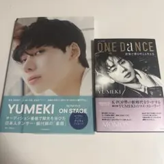 YUMEKI 写真集 エッセイ ユメキ ボイプラ2