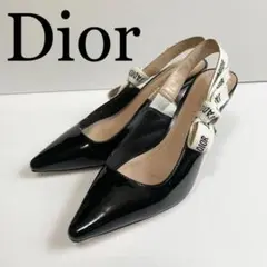 【Dior】美品 リボン スリングバック パンプス