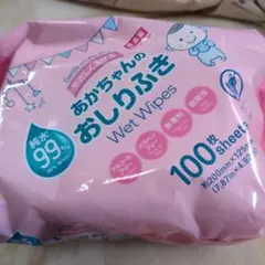 おしりふき 100枚入り ピンク