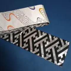 Item thumbnail for item 43a79355-ce41-4379-83ae-583c27d7b14c