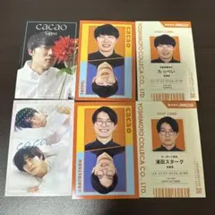 よしもとコレカ　第6弾　cacao