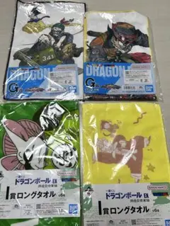 一番くじドラゴンボール タオルセット