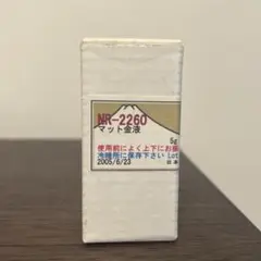 2025年最新】金液 陶芸の人気アイテム - メルカリ