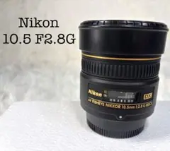 Item thumbnail for item 7c21c3b6-cff5-4a66-8767-e9e7f633281f