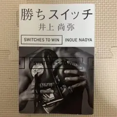 Item thumbnail for item be3f6a23-b3c9-420b-9440-18795a53ceae