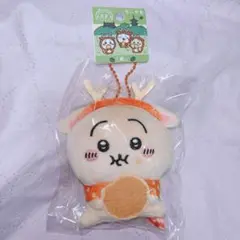 ちいかわ ご当地ぬいぐるみキーチェーン マスコット 奈良県限定「鹿」うさぎ