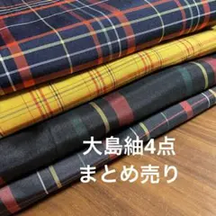 Item thumbnail for item b34a3417-381b-401e-afd3-3c9680cd912b