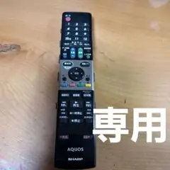 Item thumbnail for item 066fb74d-8c1a-4944-bb7c-1e30ea238819