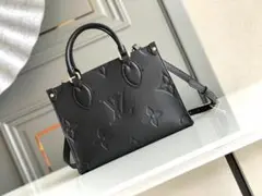 専用