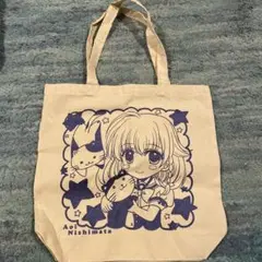 西又葵　トートバッグ