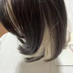 Item thumbnail for item 7545ce22-3ebf-453e-8011-cb4fde6e13dc