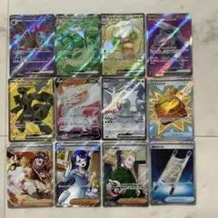 ポケモンカード SR 12枚セット