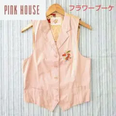 ★良品★PINKHOUSE/ピンクハウス*フラワーブーケ*前開きベスト*FREE