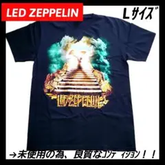 【限定1枚】LED ZEPPELIN レッドツェッペリン Tシャツ Lサイズ