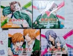 未開封有 【血液型男子。】 特典付 シチュエーションCD キャラクタードラマCD
