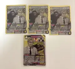 進撃の巨人　ユニアリ　ジーク　SR パラレル
