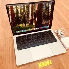 MacBook pro 14インチ 2021 M1MAX 64GB SSD2TB