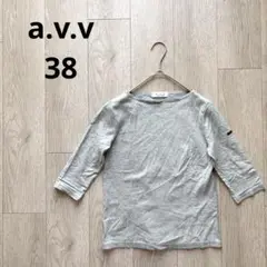 アーヴェヴェ グレー 五分袖 Tシャツ 無地 シンプル カジュアル 38