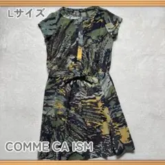 Item thumbnail for item 7ddaec57-323d-449d-8c92-f177801f1b35