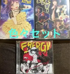 絵恋ちゃん　絵恋　新規セット