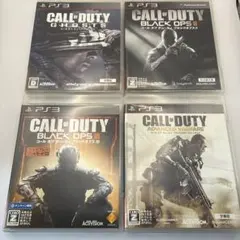 0640 コールオブデューティ　PS3 4個セット