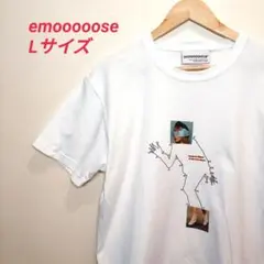 emooooose Lサイズ Tシャツ ホワイト