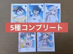mono 水着で海！ アニメイト　フェア　特典 フォト風カード 5種　コンプ