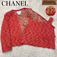 美品✨シャネル アンサンブル ツイードジャケット トップス ココマーク 38 M