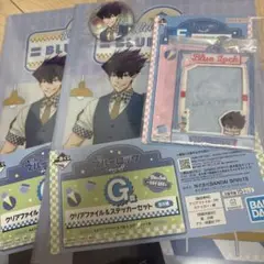ブルーロック 一番くじ F賞 H賞 G賞 烏旅人