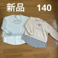 Item thumbnail for item af885188-b728-4d66-9eba-dafdf03243dd