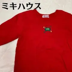 Item thumbnail for item 47a31a99-fd93-4761-ae31-c66297755d42