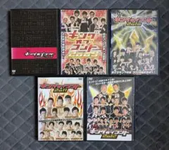キング オブ コント DVD 全5巻セット 5本