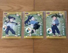 忍たま乱太郎　ファミマ　ブロマイド　2025夏の陣の段　潮江　立花　中在家　レア