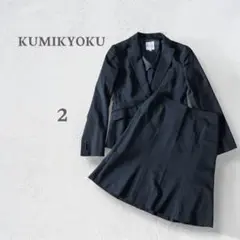 Item thumbnail for item aa61c3f2-98ad-42f3-af92-afd3836240a0