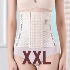Item thumbnail for item f0c366d7-a682-4b44-b33a-31375e1af32e