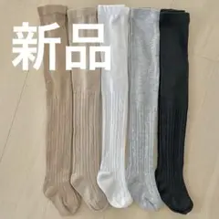 Item thumbnail for item 817cee58-a6bf-431e-bed5-d331e5b7d940