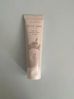 ★新品未使用★ Siro jam シロジャム ハンドクリーム 25g
