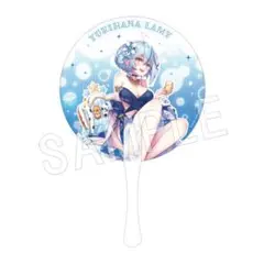 Item thumbnail for item ec04ec37-0b47-4bc7-b5a9-9ad047c1ad4f