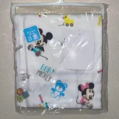 最安値❣️新品　Disney ディズニー　ベビー　3重ガーゼケット　タオルケット