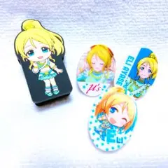 ラブライブ μ's 絢瀬絵里 クリップ きゅんキャラ 一番くじ 難あり
