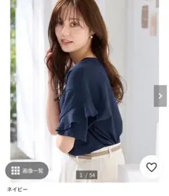 alotta ひんやりフリル袖ブラウスＴシャツ ネイビー  4L　新品