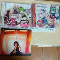 EXIT TUNES PRESENTS GUMI MAYU IA セット