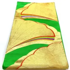 Item thumbnail for item 62b06966-85d3-4cb5-aef5-0de0006e1412