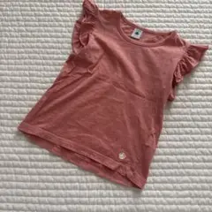 【Petit Bateau 】フリル袖 Tシャツ 116cm