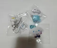 シナモロール　グッズ　まとめ売り